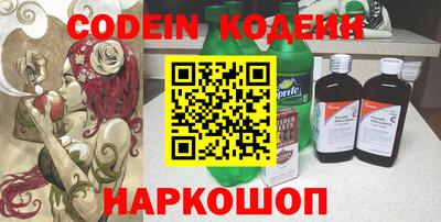 марки nbome Ярославль