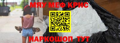 дурь Ярцево
