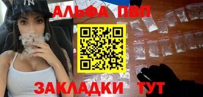 экстази Янаул