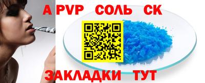 марки nbome Ярославль