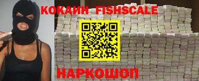 марки nbome Ярославль