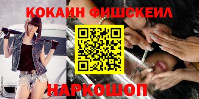 дурь Ярцево