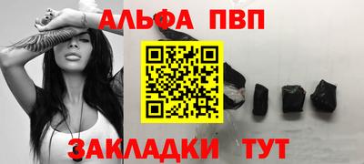 экстази Янаул