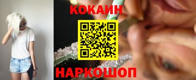 марки nbome Ярославль