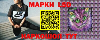 дурь Ярцево