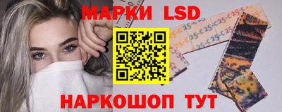экстази Янаул