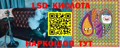дурь Ярцево