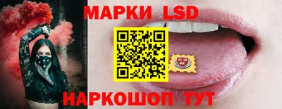 марки nbome Ярославль