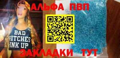 экстази Янаул