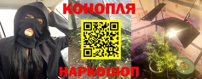 дурь Ярцево