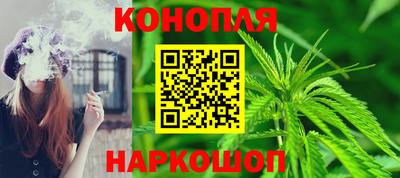 марки nbome Ярославль