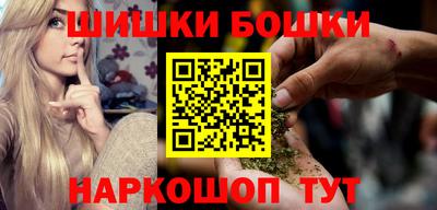 дурь Ярцево