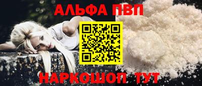 дурь Ярцево