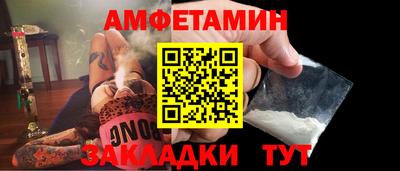 дурь Ярцево