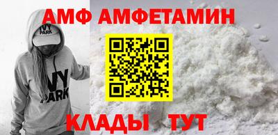 дурь Ярцево