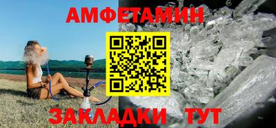 экстази Янаул