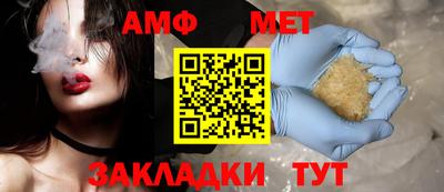 дурь Ярцево