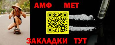 марки nbome Ярославль