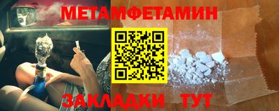 дурь Ярцево