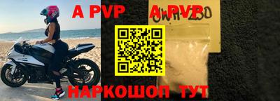 дурь Ярцево