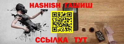 экстази Янаул