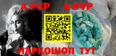 марки nbome Ярославль