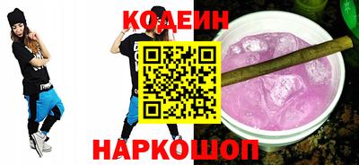 экстази Янаул