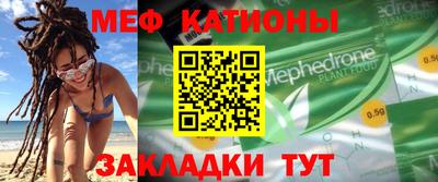 экстази Янаул