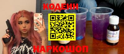 дурь Ярцево