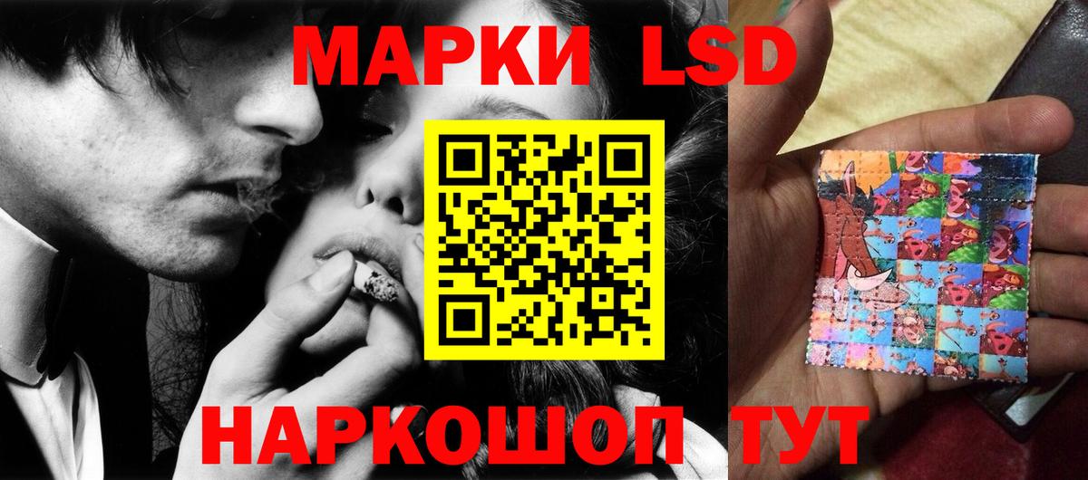 Богданович  Лсд 25 экстази  Вход с VPN  ЛСД экстази кислота  LSD-25 экстази ecstasy 