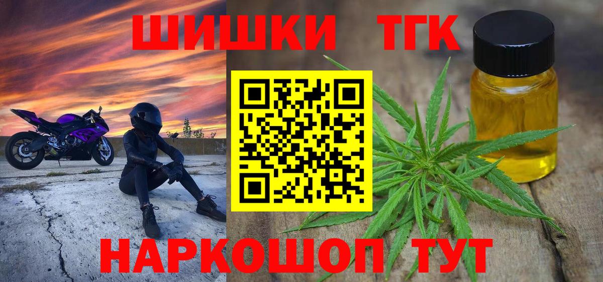 Конопля индика Богданович
